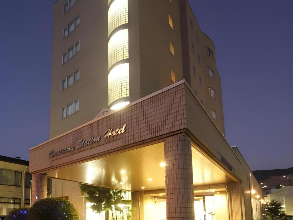 Kamisuwa Station Hotel ภายนอก รูปภาพ